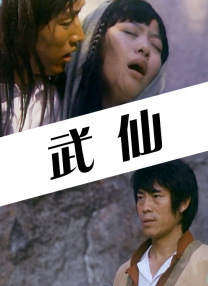 yy4
