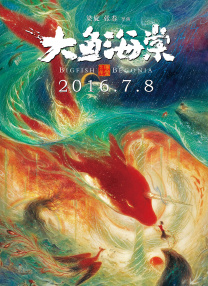 欧亚色图