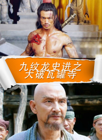 迷人的大乳秘书