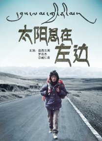欧美成人精品一级高清片