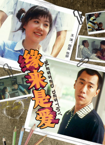 亚洲综合影视