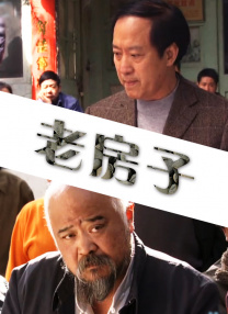 日韩欧美国产精品