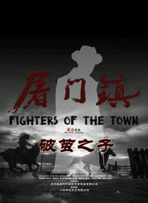 亚洲一区不卡在线