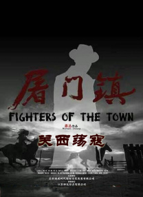 香蕉久草在线