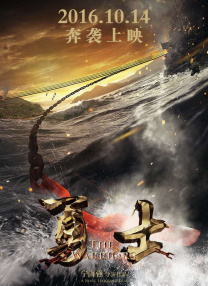 中文字幕在线最新在线不卡