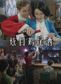 色婷婷综合久久久