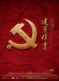 亚洲人成亚洲精品