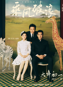 国产一区二区三区欧美精品