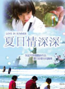 1024新片合集