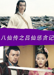欧美日韩性视频一区二区三区