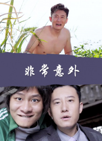 久操久热