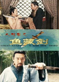免费h网站在线观看
