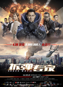 国产精品久久三