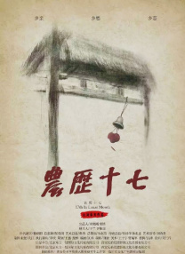 福利网站在线播放