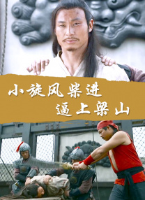 突然想谈恋爱