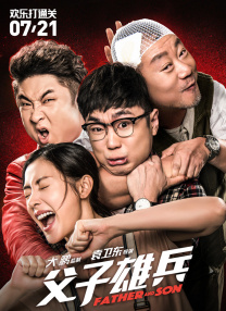 精品无人区乱码1区2区3区免费