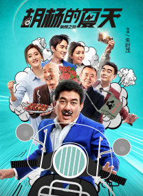 国产乱人视频