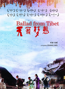国产免费一区二区三区最新