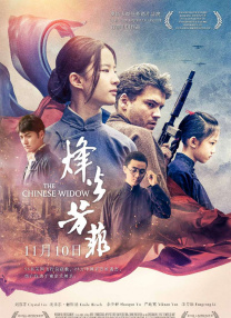 播放毛片