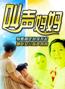 色婷婷一区二区三区四区成人网