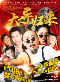 天海翼 ed2k