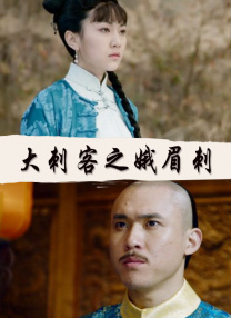 九七色伦