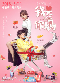 国产精品成人自拍