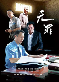 特级毛片在线观看