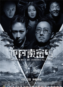 国产精品久久久99