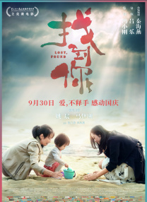 我要综合色