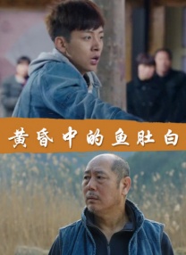 久久久高清国产999尤物