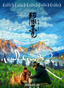 娱乐圈大瓜