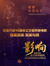 259luxu在线播放