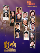 亚洲第一中文字幕