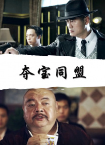 caoporen国产91在线
