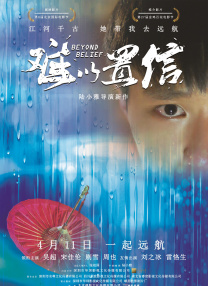 亚洲天堂久久新