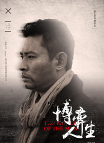 丰满少妇做爰视频免费看