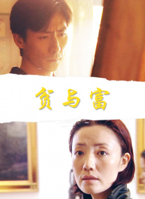 亚洲成人伦理
