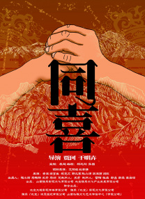 一本加勒比hezyo日本变态