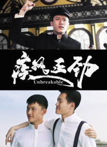 日韩欧美国产午夜精品