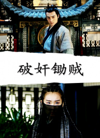 欧美另类性视频