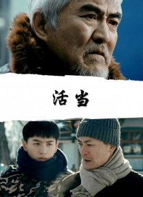 狠狠插综合网