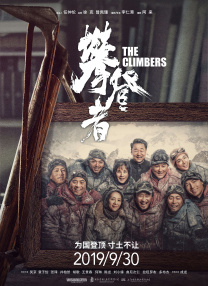 成人深夜福利在线播放不卡