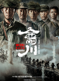 亚洲欧美在线看