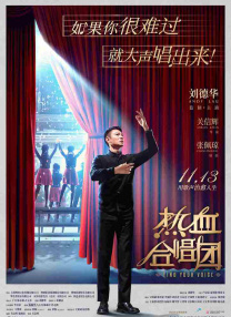 羡澄cp文