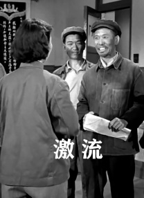 丁香八月婷婷