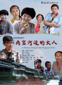 嫩模呻吟37分钟完整版