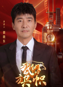 香蕉大久久