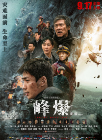 女人与拘做受免费视频