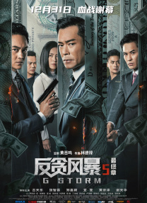 一二三区无线码2021